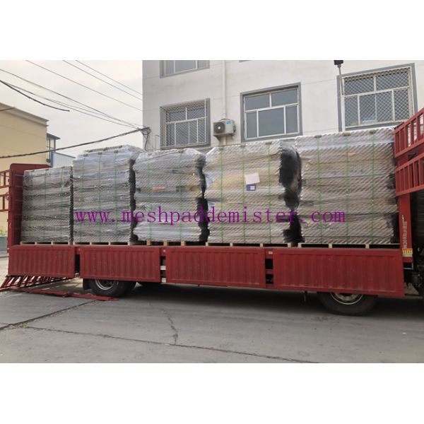 Buy 3t Grooved Metal Plate Structured OEM Distillation Packing at wholesale prices