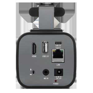 12x Zoom HDM1 USB Type C Output Mobile Phone Vertical Screen Live Streaming IP