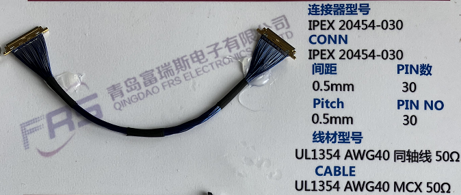 40awg Micro Coax 30 Pin LVDS Connector 250mm Cable Assemblies