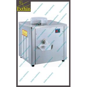 Quality Hard Ice Cream Machine EX-105 for sale