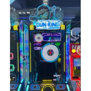Durable Arcade Machine Shooting Games 200kg For Commercial Spaces