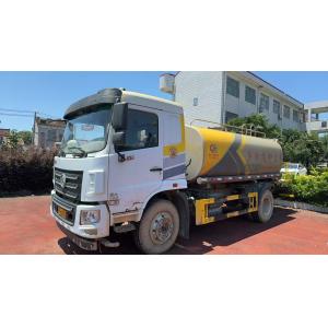 Used Dongfeng Water Supply Truck YZR5110GSSA Sprinkler Tanker