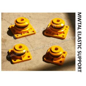 Elastic support A10 CB*3321-88 (meaning: A-type metal elastic support with rated