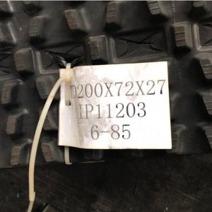 27 Link 200mm Width Rubber Snow Tracks 72mm Pitch