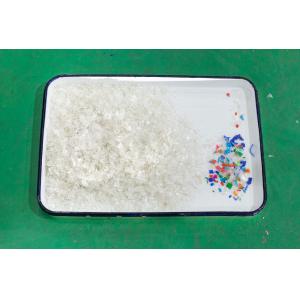 Random Color Plastic Color Sorting Machine For Sorting PP PVC PET HDPE PE