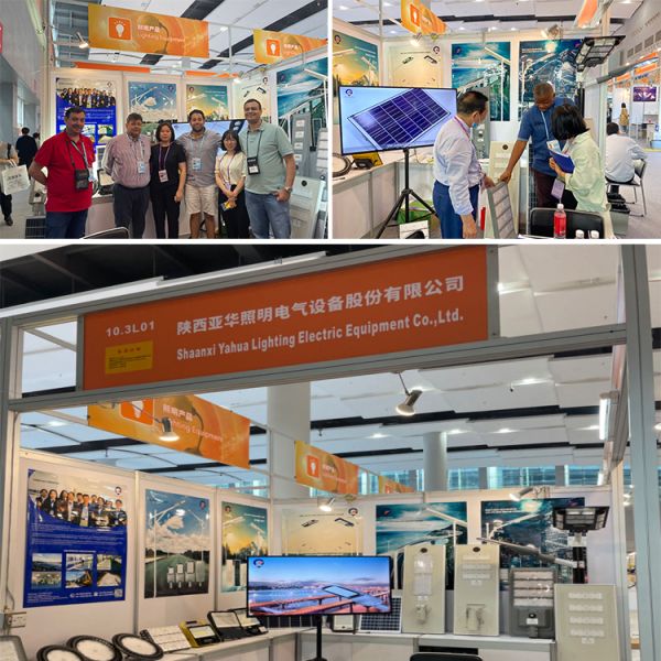 30W-200W Automatic Solar Street Lighting with Working Temperature -40℃-60℃