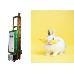 5m Rail 7 Inch Lcd Digital Wall Printing Machine