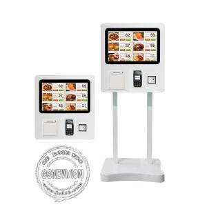 Quality Ali Pay Support 21.5" Wall Mount Touch Screen Self Service Kiosk for sale