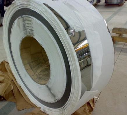 Buy SGS Hot Rolled Stainless Steel Coils RAL 1800mm at wholesale prices