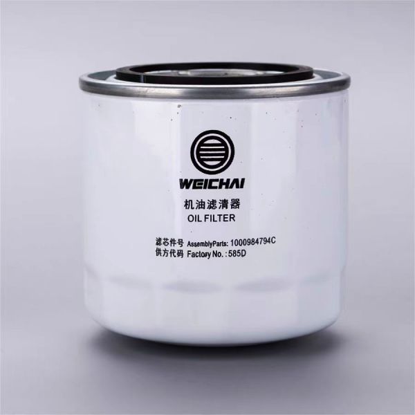 Weichai Sharp Power Wp2 National 4 Diesel Filter Genuine Oil Filter for TT 420 Engine