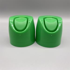 Premium Aerosol Cap - Robust Spray Solution - 52mm Specification