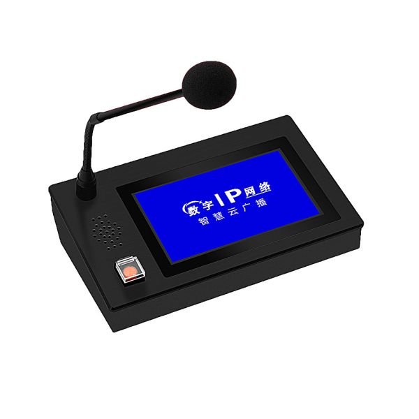 Buy Desktop IP Microphone IP Network System With 7 Inch Touch Screen at wholesale prices
