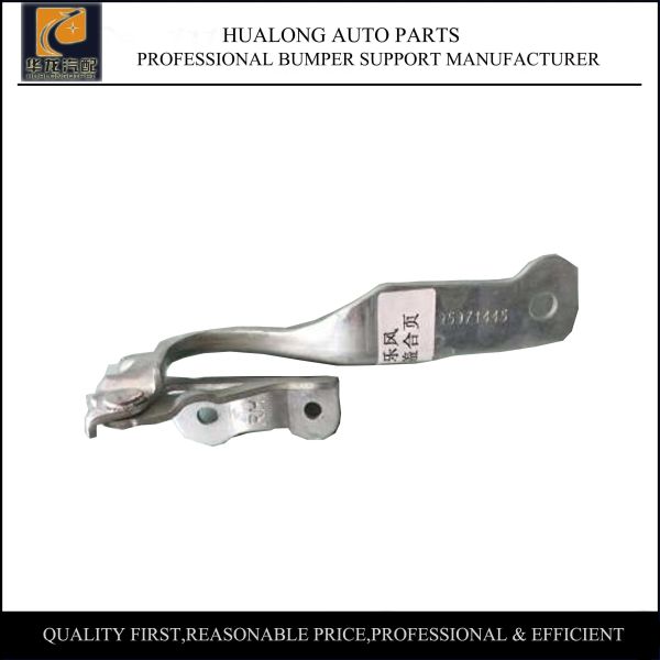 Buy Chevrolet New Aveo Lova Hood Hinge Iron OEM 96808103 96808104 at wholesale prices