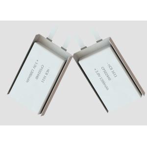 CP502440 Thin Flat 5mm 1200mah Lithium Pouch Cell