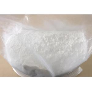 100% natural extraction (-)-Huperzine A 99% powder