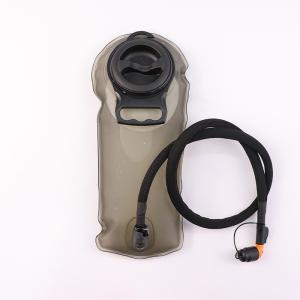 TPU Triathlon Water Bottle