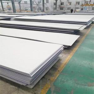 China 1000mm-2000mm Stainless Steel 904l Plates With Slit Edge on sale
