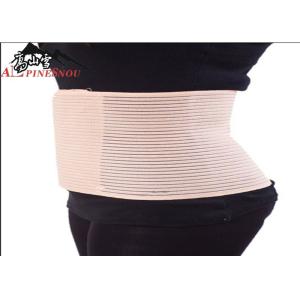 Fish Breathable Postpartum Abdominal Belt Elastic Ribbon Brown / White