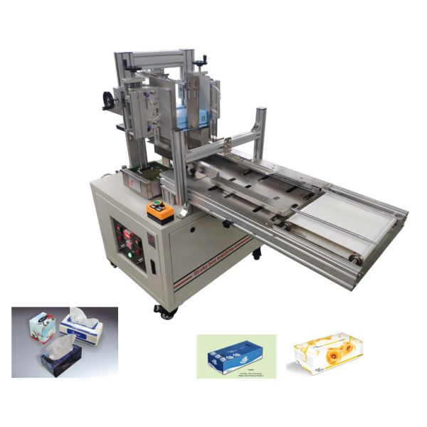 Plane Conveying Carton Box Packing Machine , 3.2KW Dispensing Point Box Shrink Wrapping Machine