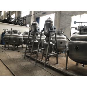 Stainless Steel Pressure 2.4Mpa Reaction Kettle With Large Capacity