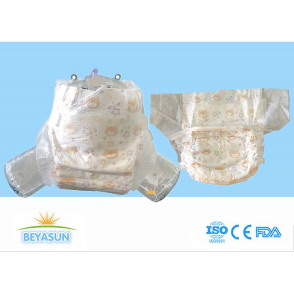 Buy Japan Disposable Baby Diapers OEM Super Soft And Breathable at wholesale prices
