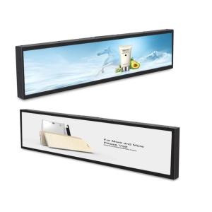 CE Public Place 1920x360 500cd/m2 Stretched LCD Panel