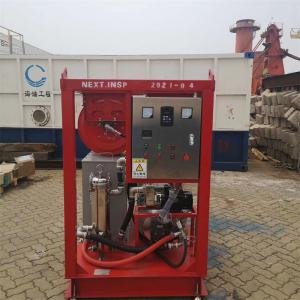 Cavitation Gun Underwater Cleaning Machine 50-110cm Diameter 1-3 Guns 50-200m2/h