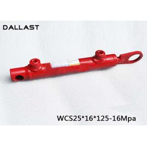 China Spraying machine Double Piston Hydraulic Cylinder Plant protection on sale