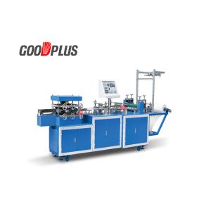 Plastic Disposable Bath Bouffant Cap Making Machine