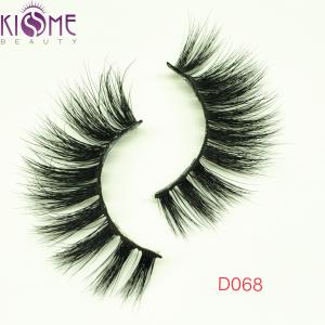 Real Siberian Curl Natural Mink Eyelashes Natural Shining Black Shade