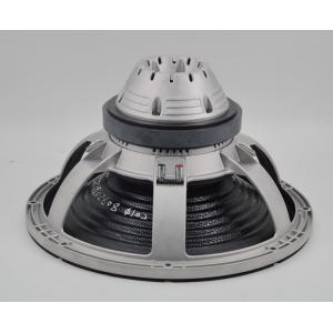 2khz High SPL Speakers