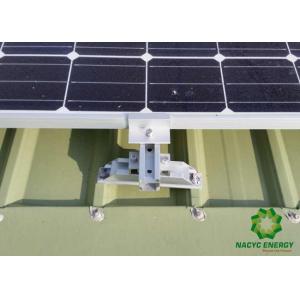 Engineered Metal Roof Solar Mounting Systems With Exclusive Innovation