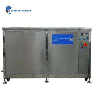 Electronic Industrial Ultrasonic Cleaner Stainless Steel Big Tank 1200L 24KW