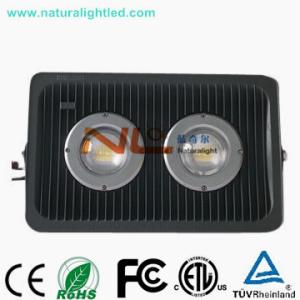 fashion design led tunnel light