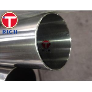 Austenitic Ss Seamless Pipe , Round Boiler Stainless Steel Precision Tubing
