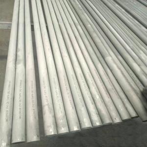 60MM AISI 316 Tube 3 Inch Stainless Steel Exhaust Pipe Solid Melt Pickling