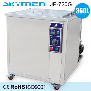 China Large volume ultrasonic industrial cleaning equipment with filtration system on sale
