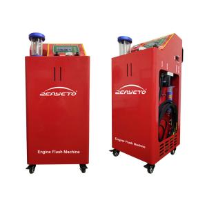 Lubrication System Engine Flush Machine DC12V High Accuracy Filter Design