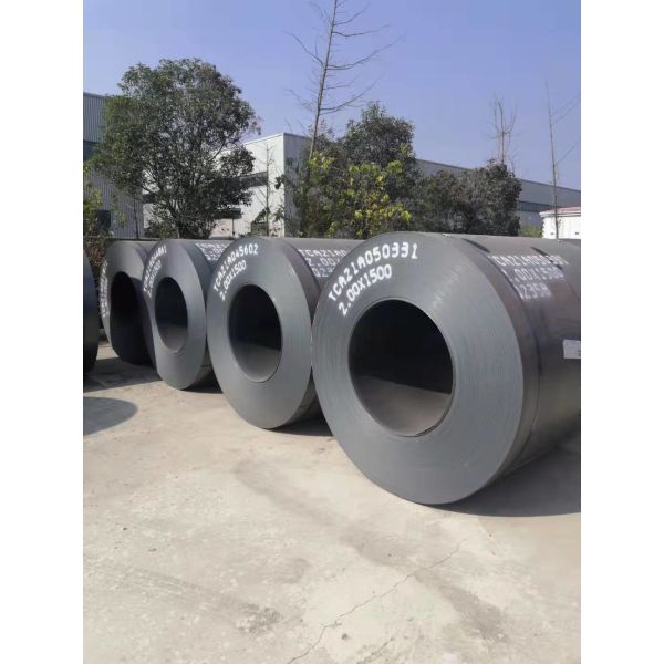 Buy Hot Rolled Carbon Steel Coils GI Metal Prepainted Grade Eh40 at wholesale prices