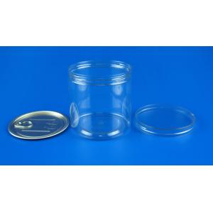 Easy Open Pet Plastic Can , Anti Bacteria Clear Storage Containers With Lids