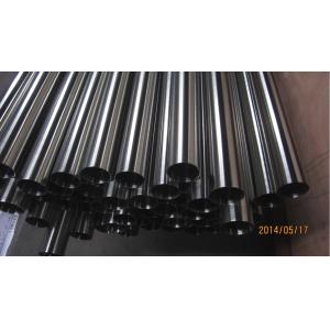 ASTM A269 TP304 44.45*1.65*6108 seamless Stainless Steel Tube