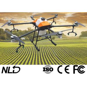 4 Rotor Agriculture Spray Drone With RTK Centimeter Positioning