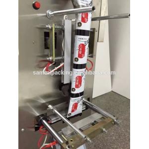 200g Automatic Packaging Machine For Tea Powder Sachet Pouch