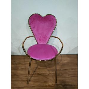 Modern Simple 89cm 40cm Wrought Iron Dining Chair