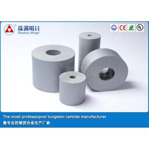 Quality TC Cold Heading Die for sale