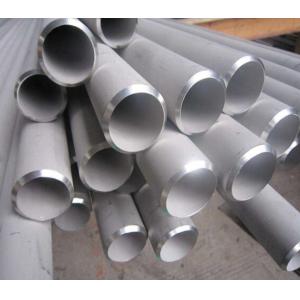 Shipbuilding Applications Stainless Steel Tube with T/T Payment Term
