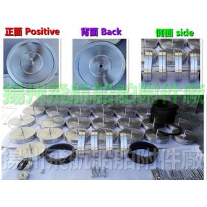 STAINLESS  STEEL FLOAT  FOR  OVERFLOW  BALLAST HEAD  NO.533HFB