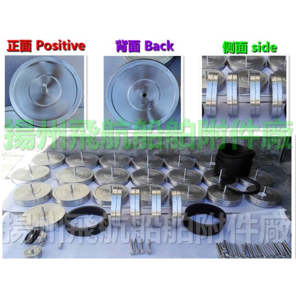 Buy STAINLESS  STEEL FLOAT  FOR  OVERFLOW  BALLAST HEAD  NO.533HFB at wholesale prices