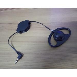 Quality A single-sided earphone single ear headphone with retractable cable for sale