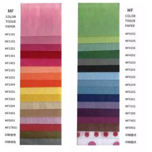 Waterproof Shoe Wrapping Paper Silk 100gsm Gift 100m/Roll